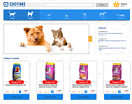 Интернет магазин товаров для домашних животных